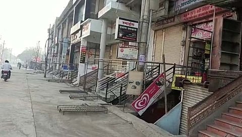 आक्षेपार्ह पोस्‍ट  