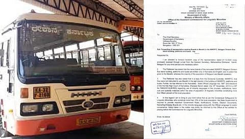 बेळगाव : मध्यवर्ती बसस्थानकावर मराठी फलक लावा; जिल्हाधिकार्‍यांना निर्देश