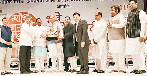पिंपरी : ‘मराठी तरुणांनी व्यवसायात उतरण्याचे धाडस दाखवावे’ : उच्च व तंत्रशिक्षण मंत्री चंद्रकांत पाटील