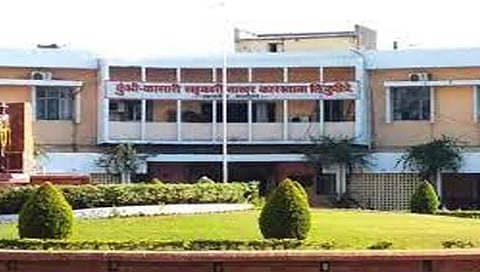  कुंभी कासारी सहकारी साखर कारखाना