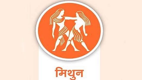Yearly Horoscope 2023 :  मिथुन  