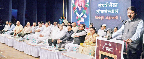 पिंपरी : तुकाराम महाराज मंदिरासाठी 5 कोटी देणार : फडणवीस