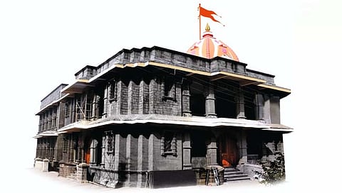 मुरगूड  