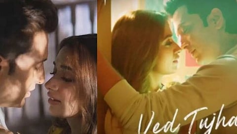 जिया शंकर - रितेश देशमुख