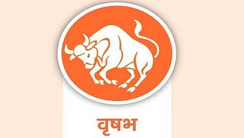 वृषभ  