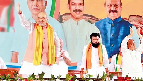बहुमत दिल्यास कर्नाटक नं. १ चे राज्य बनवू  : अमित शहा