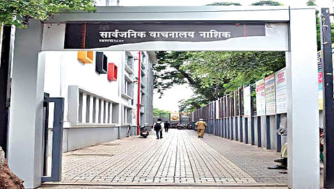 सावाना  www.pudhari.news 