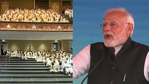 नरेंद्र मोदी