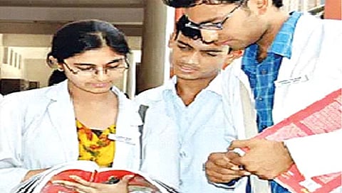 कोल्हापूर :  मेडिकल कॉलेज आर्थिक दुर्बल आरक्षित जागांपासून वंचित?