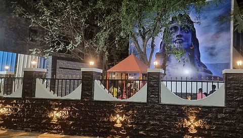 बेलेश्वर महादेव मंदिर 