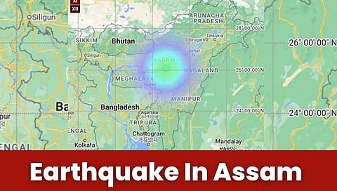 Earthquake in Assam : आसाममधील नागावला भूकंपाचे धक्‍के