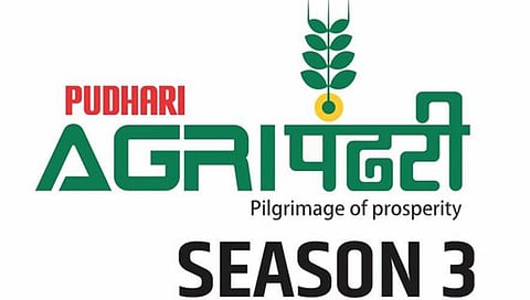 सांगली : ‘पुढारी अ‍ॅग्रीपंढरी’ला कंपन्यांचा प्रचंड प्रतिसाद