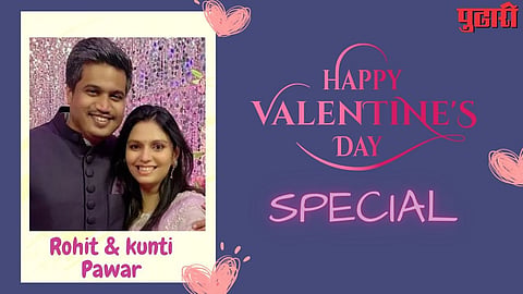 Valentine special : ‘त्या’ काॅफी डेटवर पडली होती रोहित पवारांची विकेट….