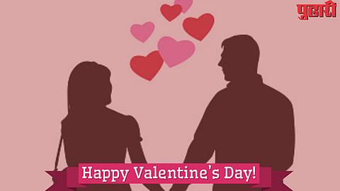 Valentine’s day special : इश्क है तो रिस्क है ! परप्रांतीय ‘ती’ तर मराठमोळा ‘त्या’ची हटके लवस्टोरी !