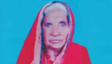 भाजून ९० वर्षीय वृद्धेचा मृत्यू  