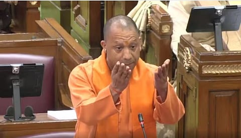 “मिट्टी में मिला देंगे…” : युपी विधानसभेत योगी आदित्‍यनाथ गरजले, अखिलेश यांचा भाषेवर आक्षेप