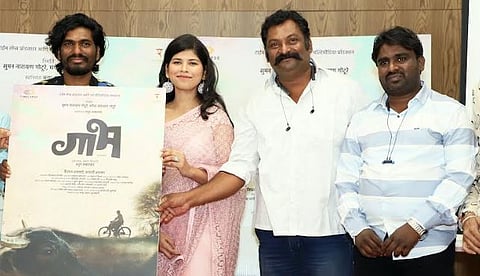 gabh movie 