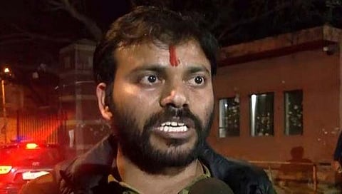 जेएनयू   