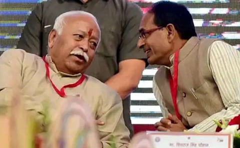 सरसंघचालक डॉ मोहन भागवत आणि मध्य प्रदेशचे मुख्यमंत्री शिवराज सिंह चौहान  ( संग्रहित छायाचित्र )