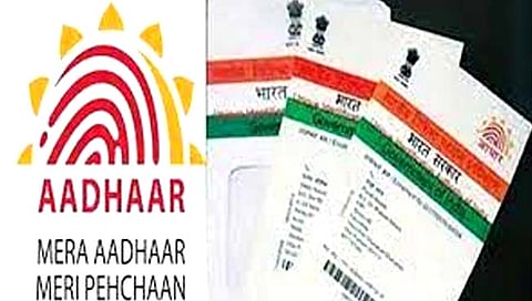 नाशिक : विद्यार्थ्यांच्या “आधार’ अपडेटसाठी शाळांना दोन दिवसांचा अल्टिमेटम