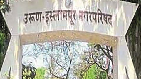 इस्लामपुरात थकीत करदात्यांची नावे झळकली चौकात