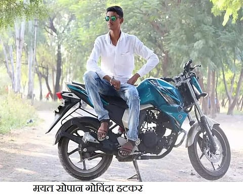 सोपान गोविंदा हटकर