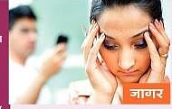 जागरूकता महत्त्वाचीच