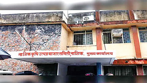 नाशिक कृषी उत्पन्न बाजार समिती : दुसर्‍या दिवशी दोन अर्ज दाखल