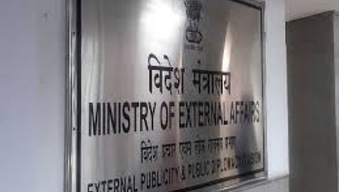 पाकिस्तान प्रामाणिकपणा दाखवत नाही: परराष्ट्र मंत्रालयाचे वार्षिक अहवालात ताशेरे