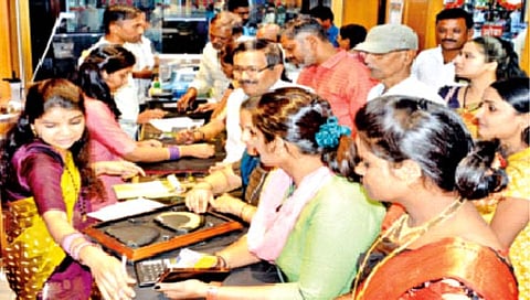 Gudhi Padava Shoping : 