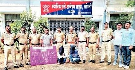 सांगली : दोन आंतरराज्य घरफोड्यांना अटक; साडेपाच लाखाचा मुद्देमाल जप्त