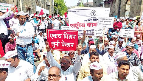 राष्‍ट्रीय : पेन्शन; अर्थ आणि अनर्थ