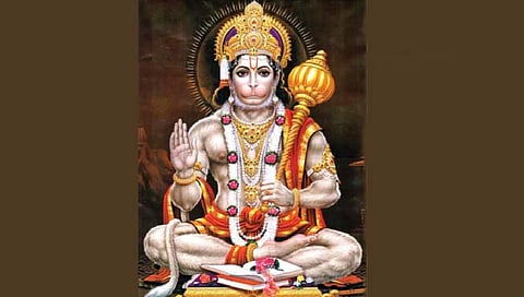 Hanuman Chalisa  