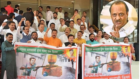 राहुल गांधींच्या प्रतिमेला सत्ताधाऱ्यांनी मारले जोडे; अजित पवारांकडून निषेध