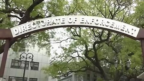 Delhi Excise Policy Case  : दिल्ली अबकारी घोटाळा- अरुण पिल्लईला १३ मार्चपर्यंत ईडी कोठडी