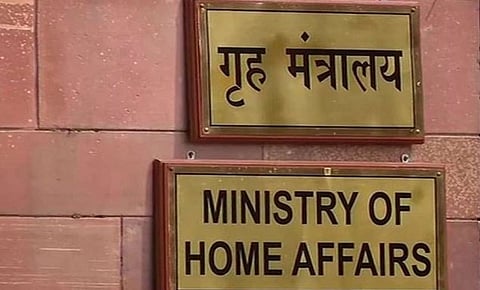 Enemy Properties : शत्रू संपत्ती विक्रीची तयारी सुरु, सरकारच्‍या तिजोरीत जमा होणार सुमारे १ लाख कोटी रुपये