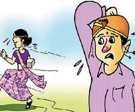 …अन् नवरी तिसर्‍याच दिवशी झाली गायब ! काय आहे प्रकरण ?