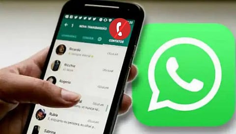 WhatsApp Features: व्हॉट्सअ‍ॅपचे नवे फिचर लाँच; अनोळखी नंबर करता येणार म्यूट