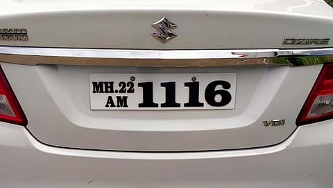  कार पळवली  