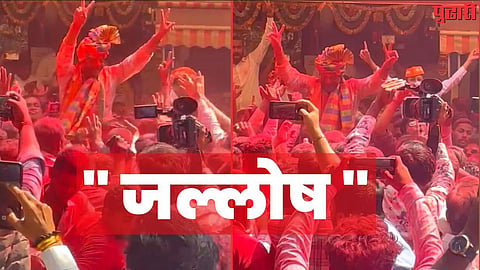 कसबा पोटनिवडणूक निकाल : रवींद्र धंगेकर यांच्या समर्थकांचा विजयोत्सव ! पहा सेलिब्रेशनचे फोटो