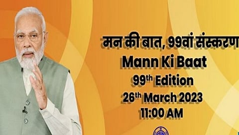mann ki baat