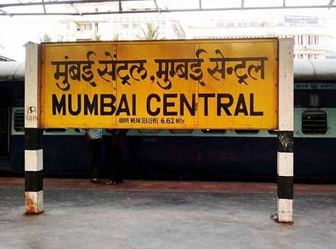 मुंबई सेंट्रल टर्मिनसचे नाव बदलण्याचा प्रस्ताव : लोकसभेत गृह राज्‍यमंत्री राय यांचे लेखी उत्तर