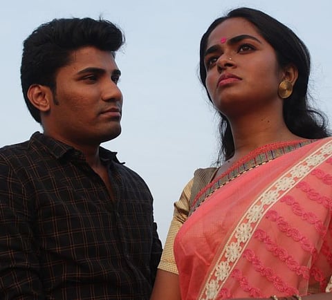 ratricha paus