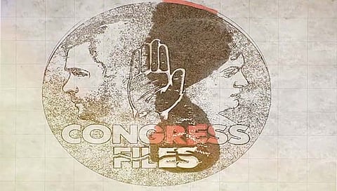 Congress Files | अबब! काँग्रेस काळात ‘इतका’ मोठा घोटाळा; भाजपकडून ‘काँग्रेस फाईल्स’ व्हिडिओ रिलीज