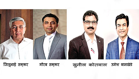 क्रेडाई www.pudhari.news 