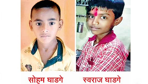 सातारा : तलावात बुडून गवडीतील दोघा चिमुरड्यांचा मृत्यू