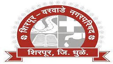 धुळे : शिरपूर तालुक्यातील विविध विकास कामांसाठी ४७ कोटी ३१ लाख रुपयांचा निधी मंजूर