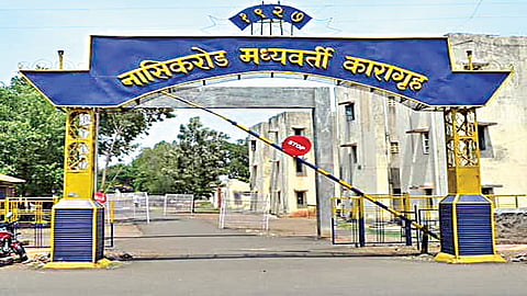 Nashik Central Jail