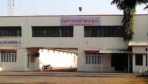 कोल्हापूर : ‘राजाराम’च्या अध्यक्षपदाची निवड पुढील आठवड्यात