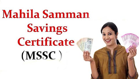MSSC : ‘महिला बचत सन्मानपत्र योजनेत’ गुंतवलेल्या पैशांची गरज भासल्यास काय करावे?